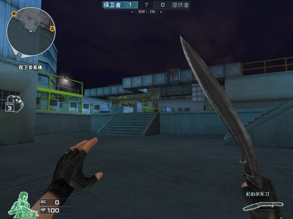 必须是学长！ Vampire 龙龟以1-17输给2023新生队，2023新生队击败2024新生队