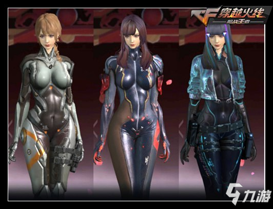 NIP从 ENCE 租借xKacpersky;