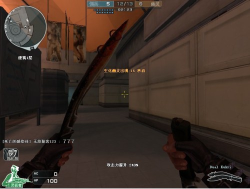 【前瞻】2025LPL春季赛 TT vs SN，TT决策不足恐难有机会