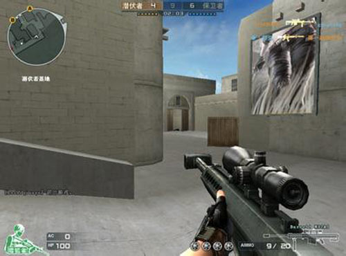 FaZe和 Fnatic 在2025年StarLadder布达佩斯Major的首场比赛中取得胜利