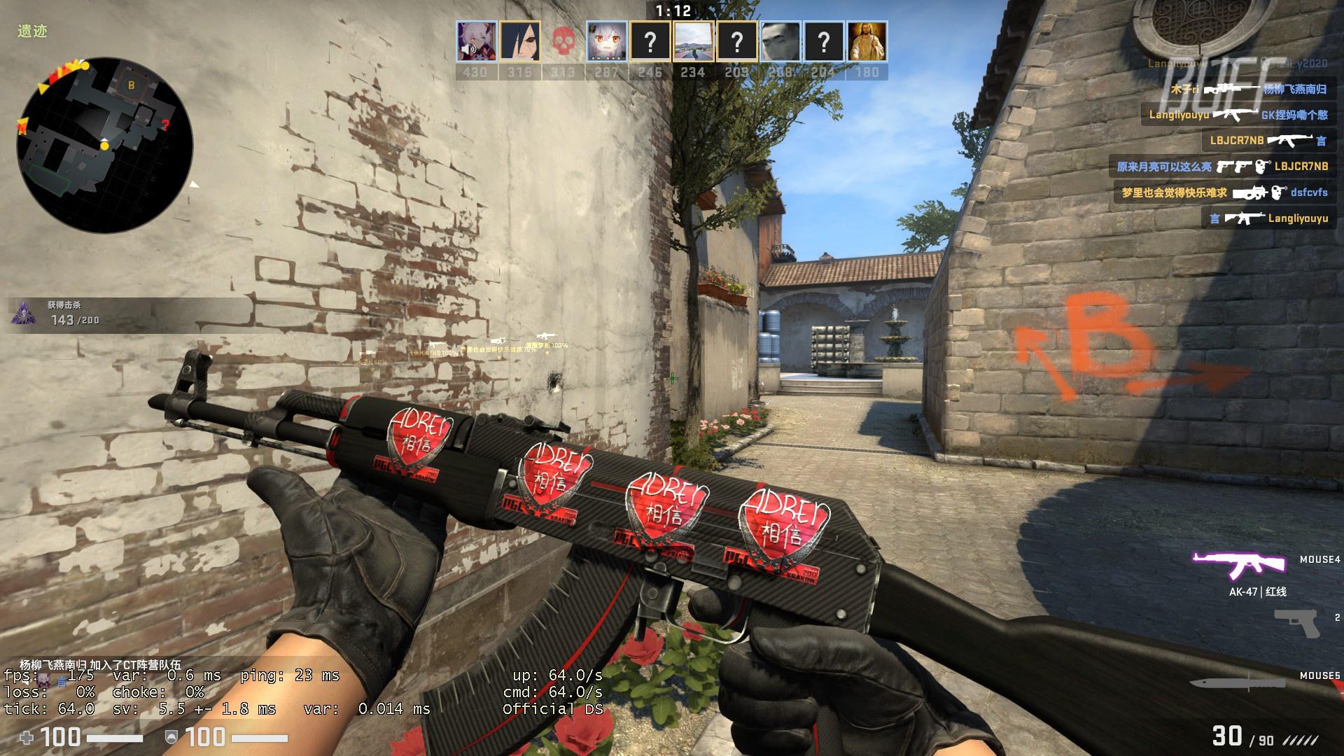 kyousuke 和 baz 在 evelone192 表演赛中以作弊方式进行 2v8