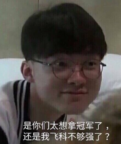 Scout八周年专访：他是一位很纯粹的选手