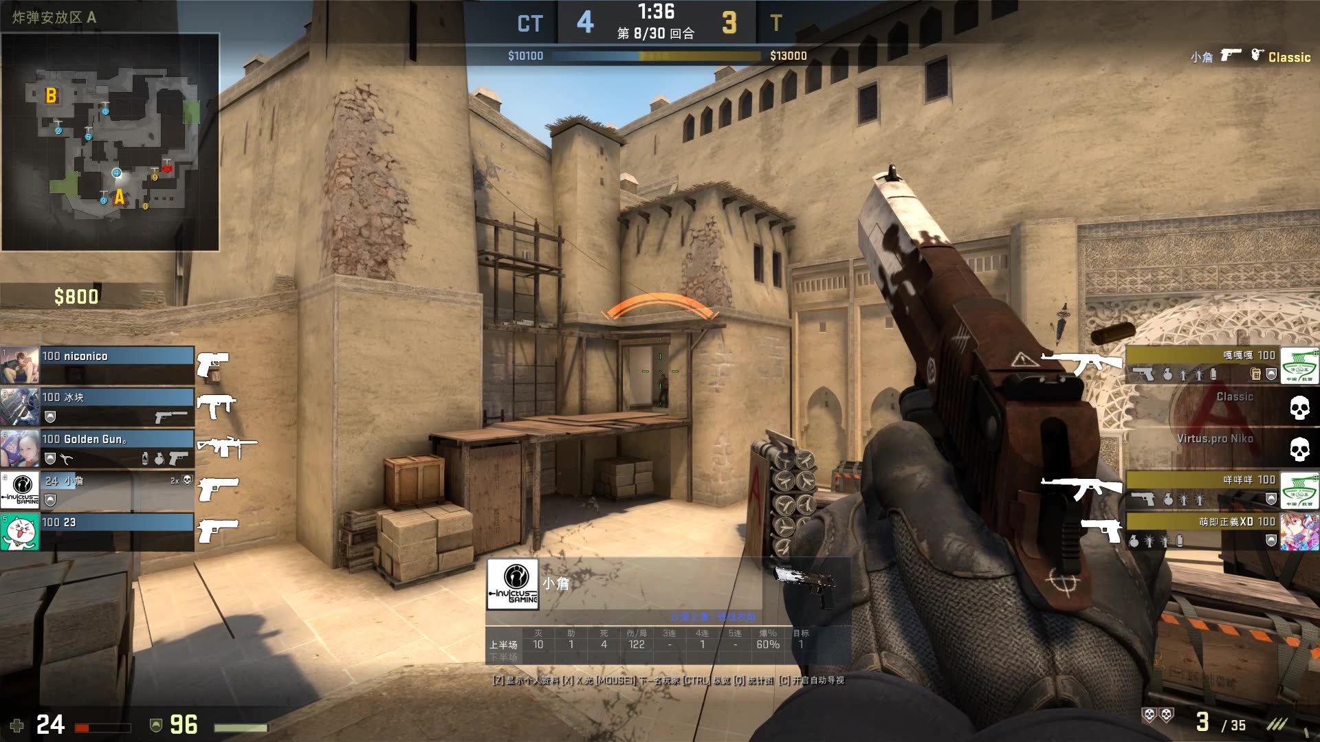 Ti13国际邀请赛将于九月在丹麦首都哥本哈根举办